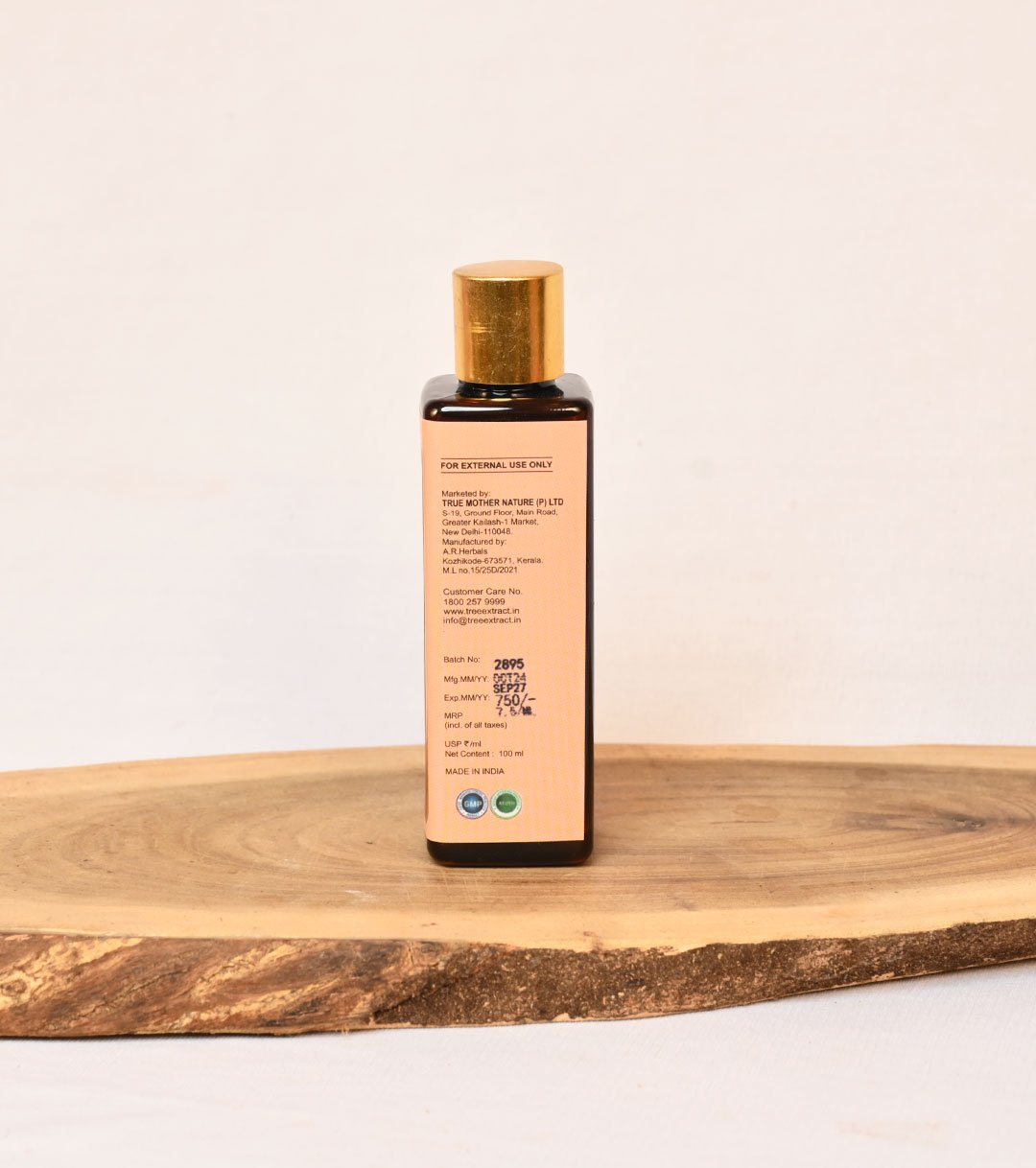 Balaswagandhadi Body Massage Oil