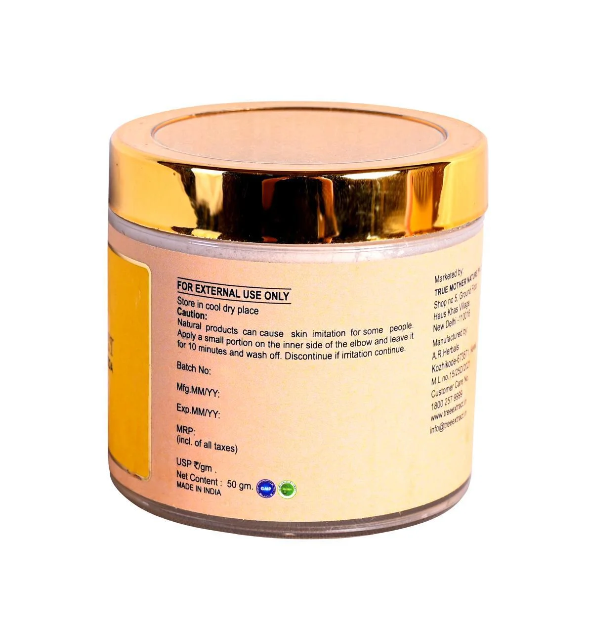 varnya face pack