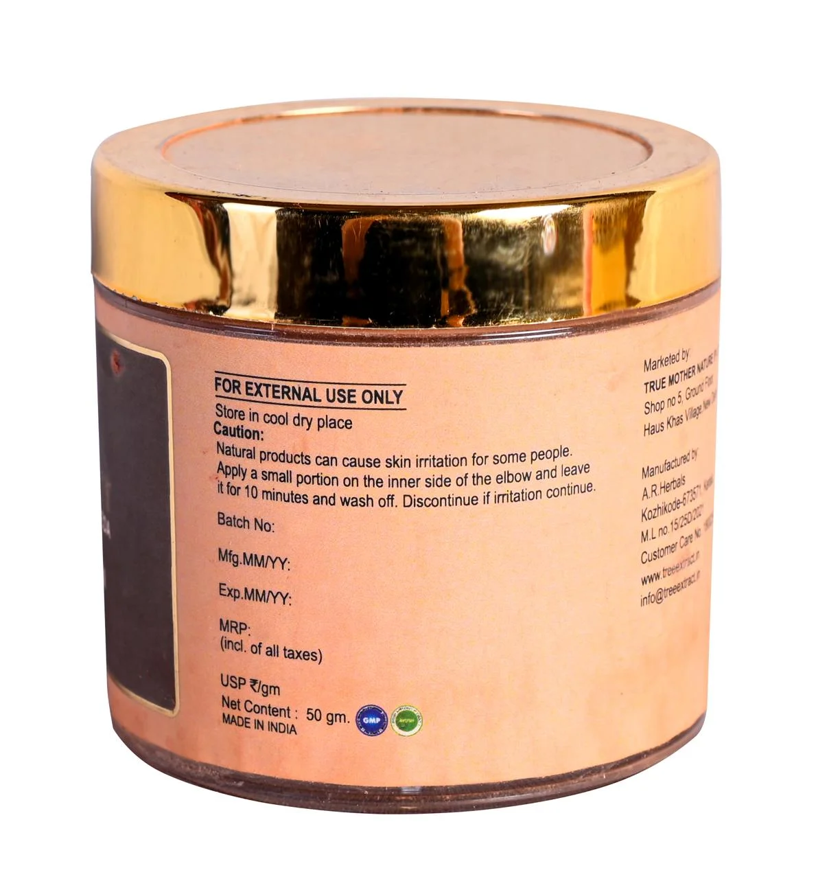 Ubtan For Oily Skin