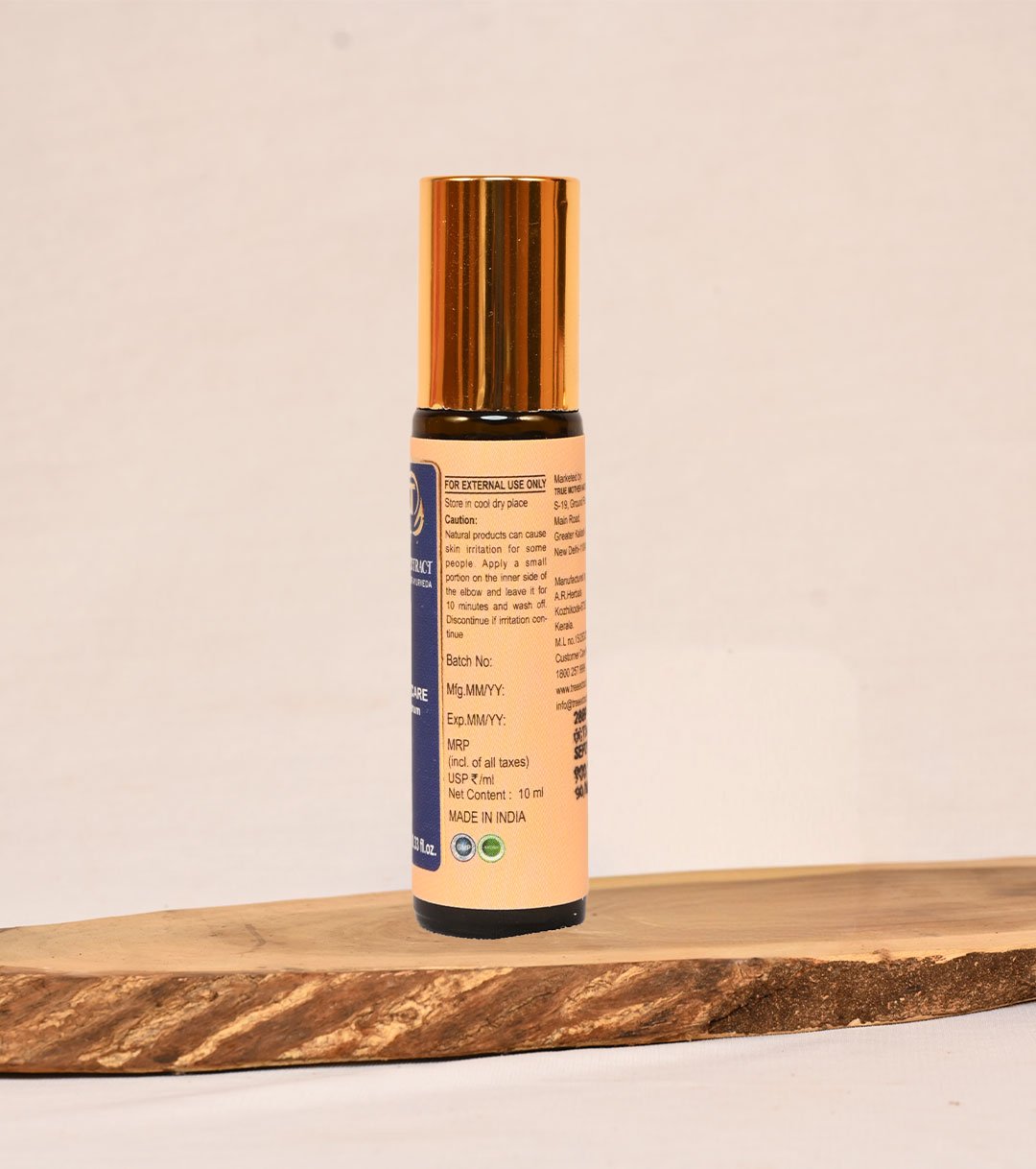 Lip Care Serum